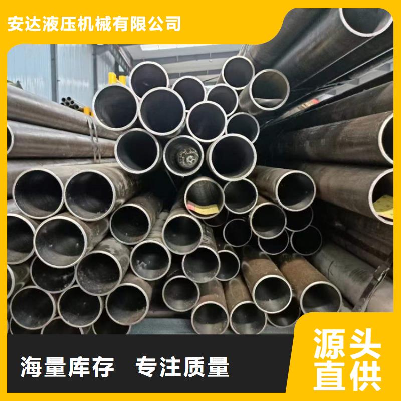 研磨管液压油缸管产地工厂
