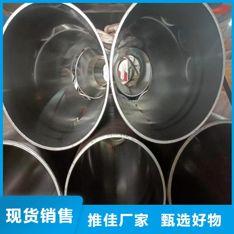 厚壁绗磨管视频-山西省临汾市|乡宁|洪洞|吕梁|晋城|大同|长治厚壁绗磨管-安达
