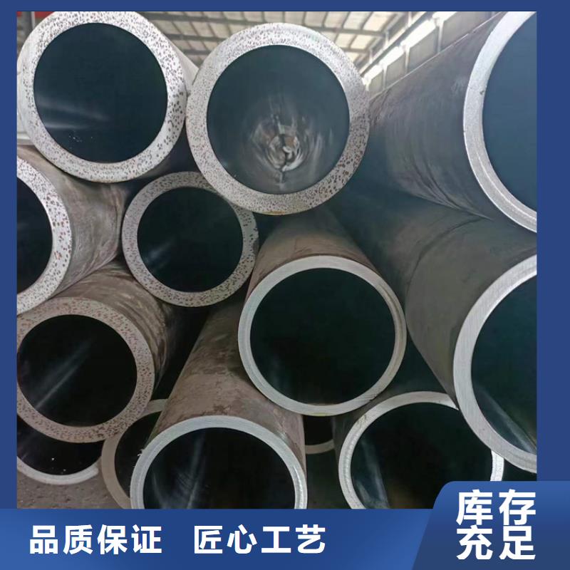 【研磨管】 绗磨管生产厂家批发商|山丹|临泽|白银|天水|兰州|金昌生产厂家