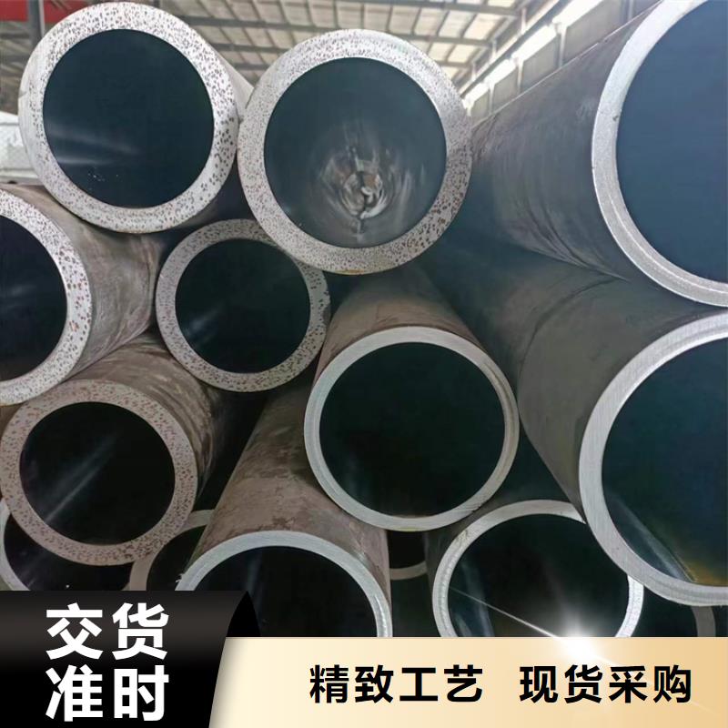 安达厚壁绗磨管【研磨管】_珩磨管加工厂多年行业经验