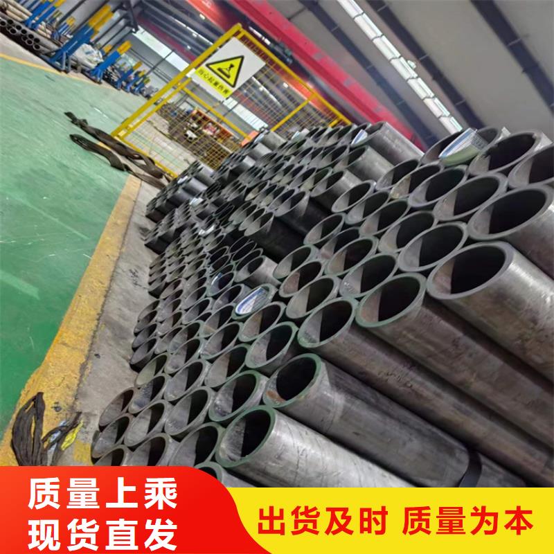 厚壁绗磨管视频-四川省凉山市安达厚壁绗磨管可服务区域宁南|普格|甘孜|泸州|广元|雅安|遂宁|阿坝等