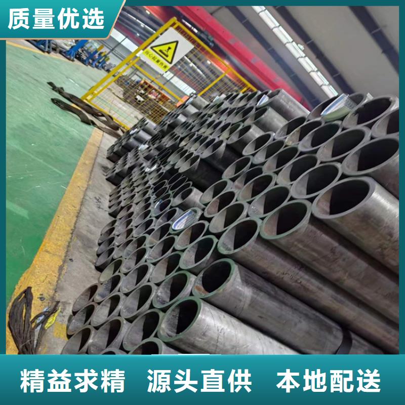 研磨管液压油缸管产地工厂