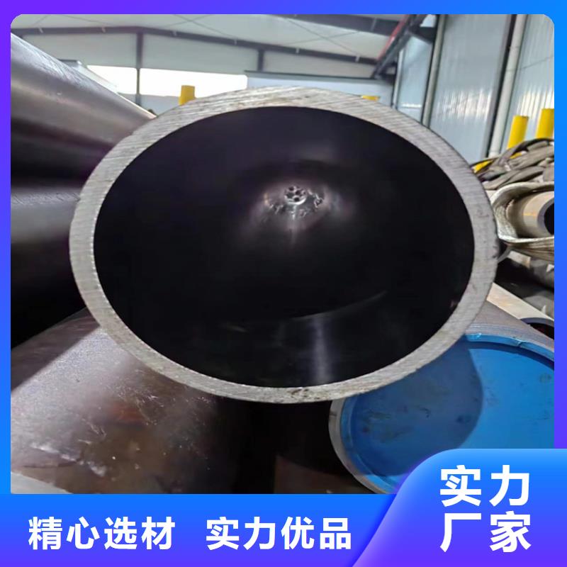 研磨管热轧油缸管专注生产制造多年