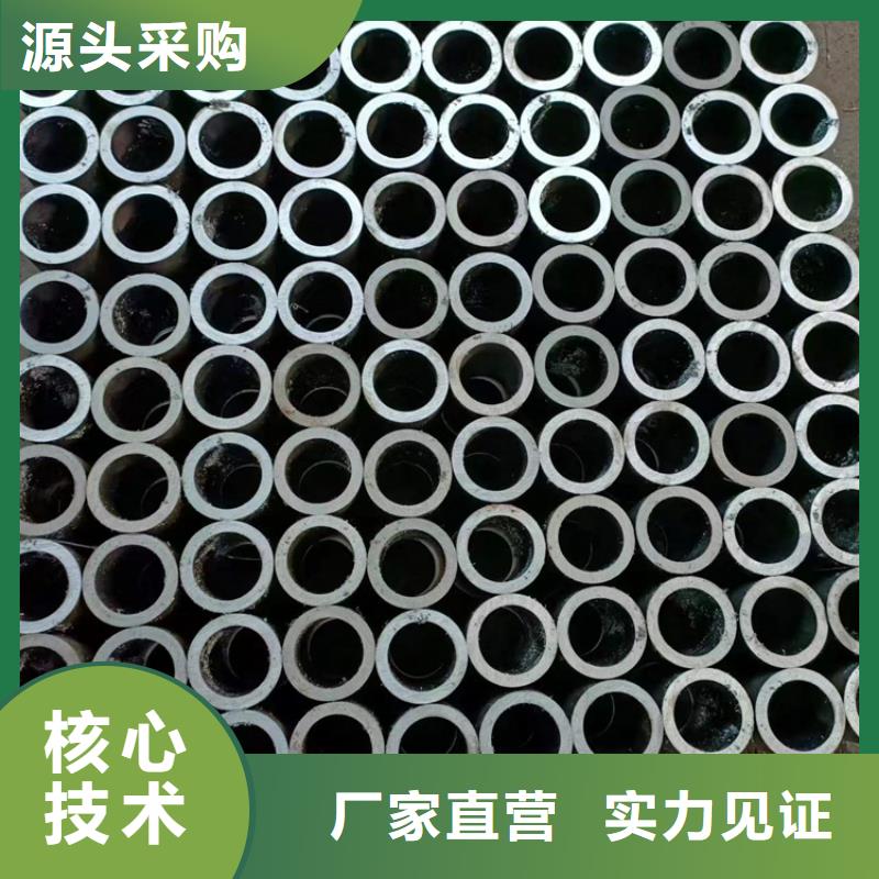 厚壁绗磨管安达【研磨管】-调质光轴经久耐用
