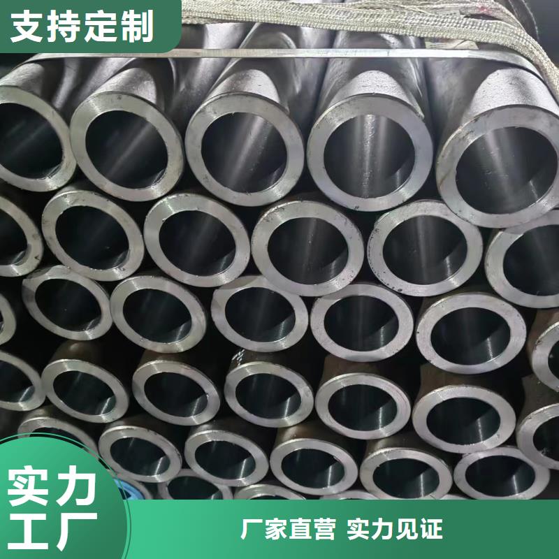 研磨管缸筒专注质量