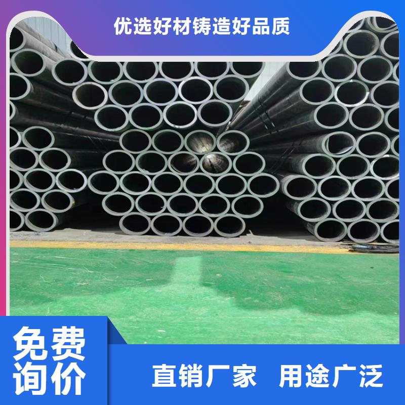 安达厚壁绗磨管研磨管,【绗磨管生产厂家】厂家直销规格多样阿奇乐乐