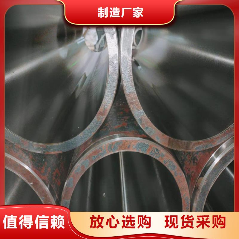 安达厚壁绗磨管【研磨管】_珩磨管加工厂多年行业经验