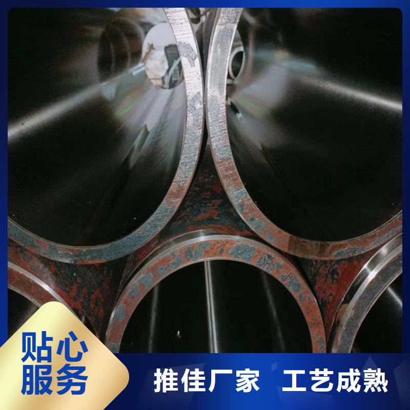 厚壁绗磨管视频-厚壁绗磨管|云南省昭通市|威信|大关|西双版纳|曲靖|丽江|文山|玉溪|昆明