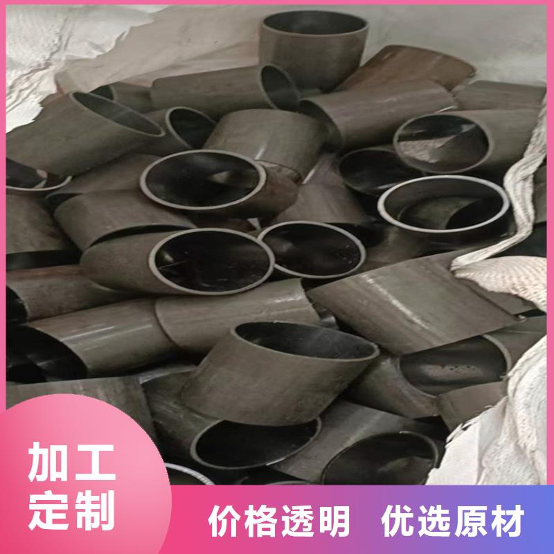 厚壁绗磨管视频-厚壁绗磨管|云南省昭通市|威信|大关|西双版纳|曲靖|丽江|文山|玉溪|昆明