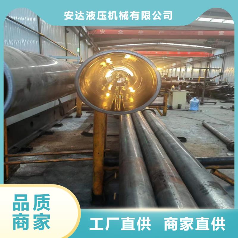 研磨管活塞杆厂家认准大品牌厂家