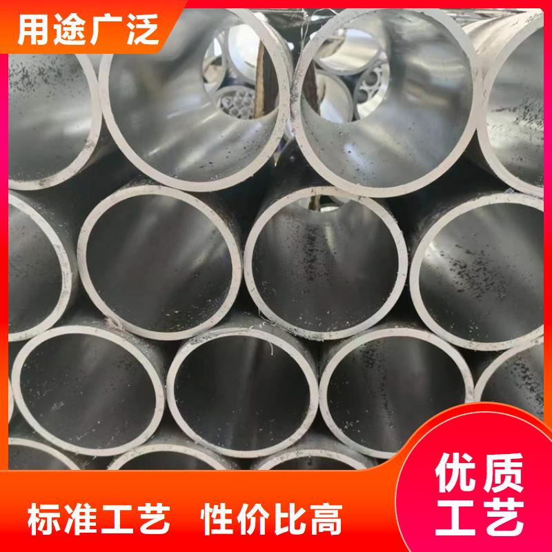 研磨管-液压油缸管颜色尺寸款式定制