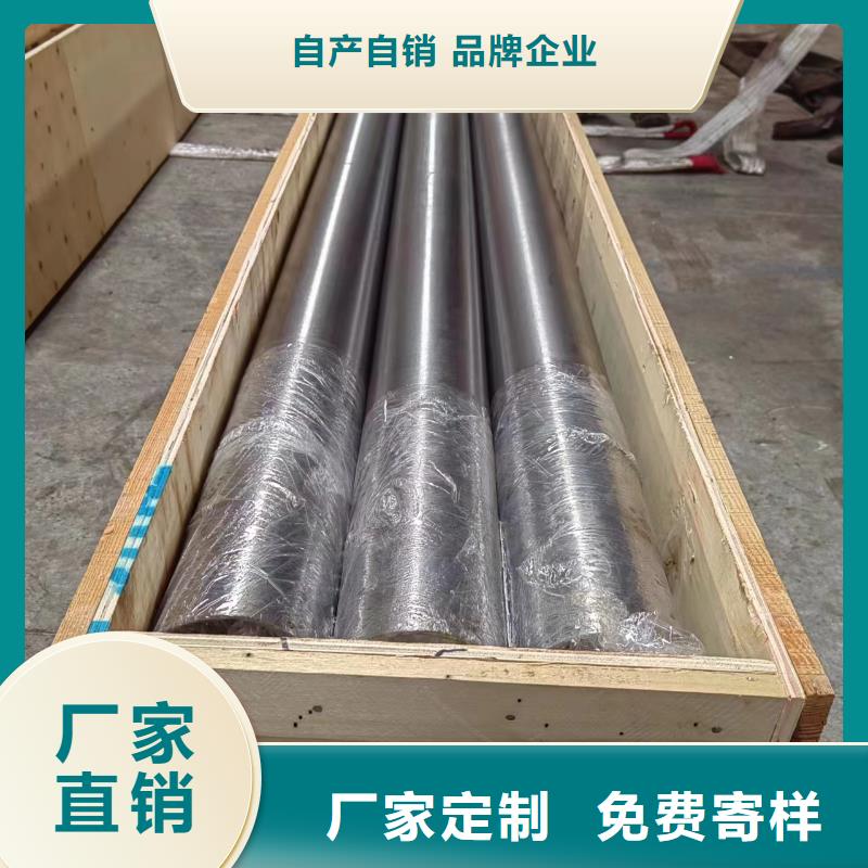 研磨管_珩磨管生产厂家甄选好物