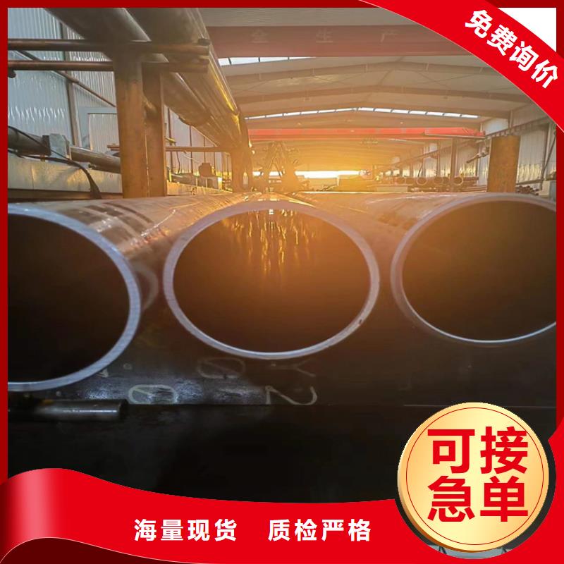 研磨管,油缸管生产厂家技术先进