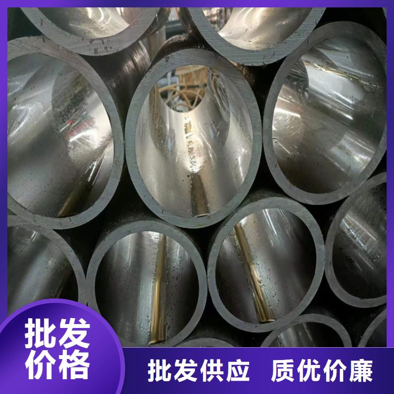 研磨管航磨管报价自营品质有保障-液压机械(昭通市分公司)