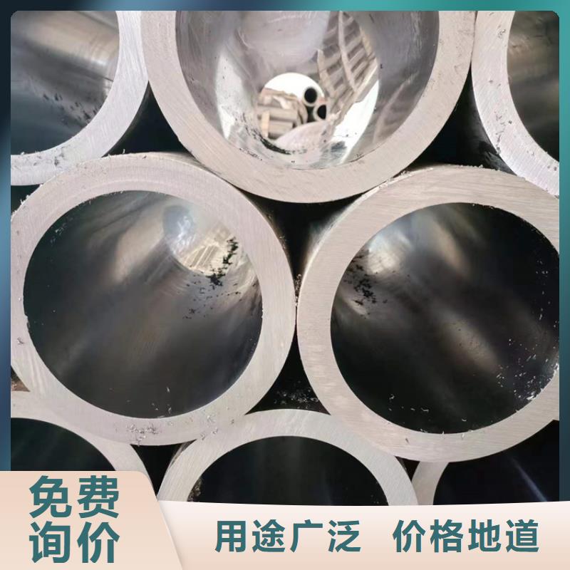 研磨管【127×18液压缸筒钢管】精益求精