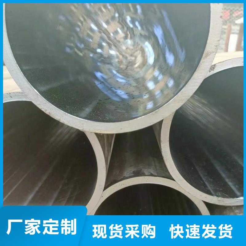 研磨管液压油缸管产地工厂