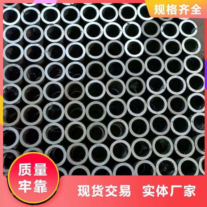 研磨管航磨管报价自营品质有保障-液压机械(昭通市分公司)