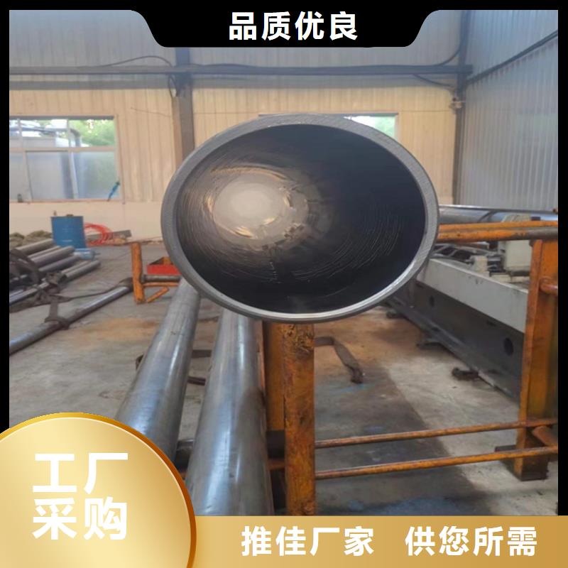 研磨管热轧油缸管专注生产制造多年