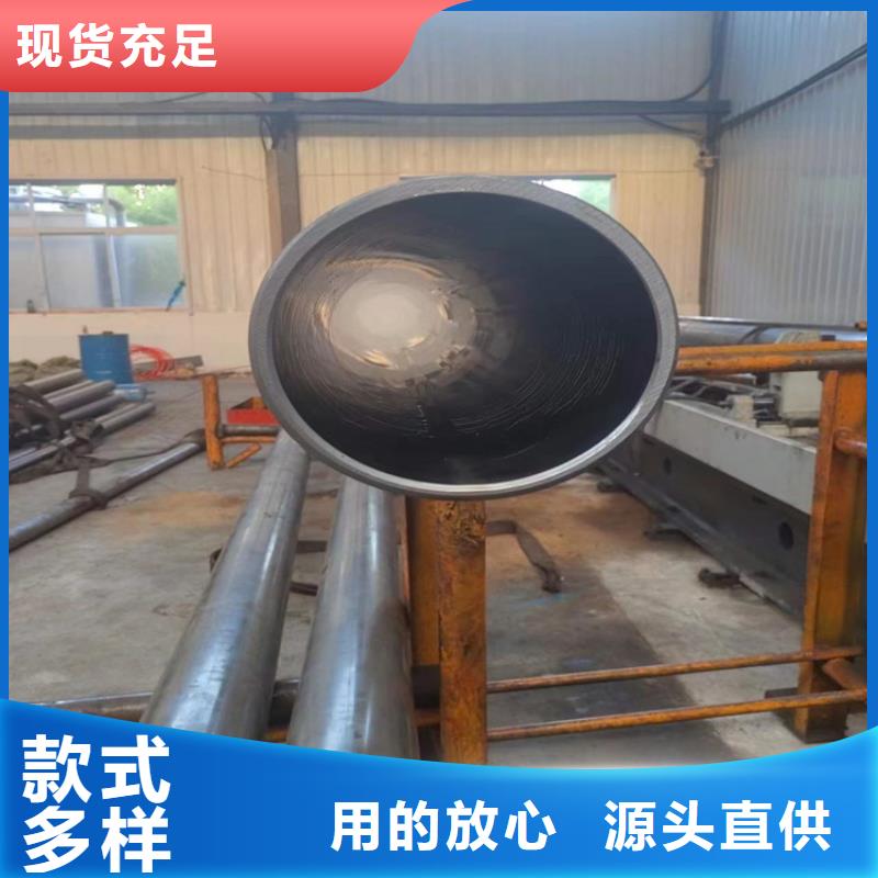 厚壁绗磨管安达【研磨管】-调质光轴经久耐用