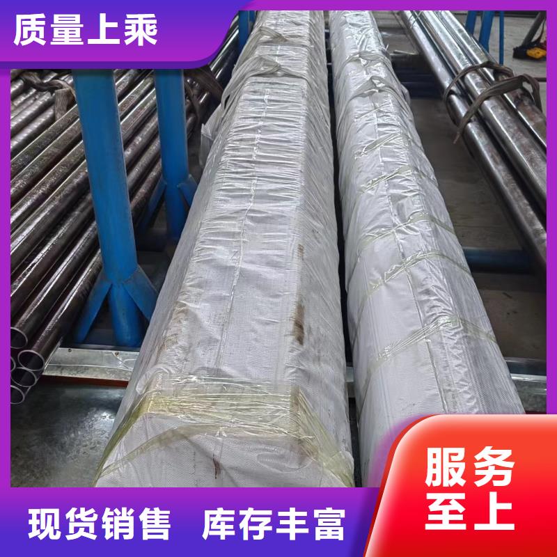 厚壁绗磨管安达【研磨管】-调质光轴经久耐用