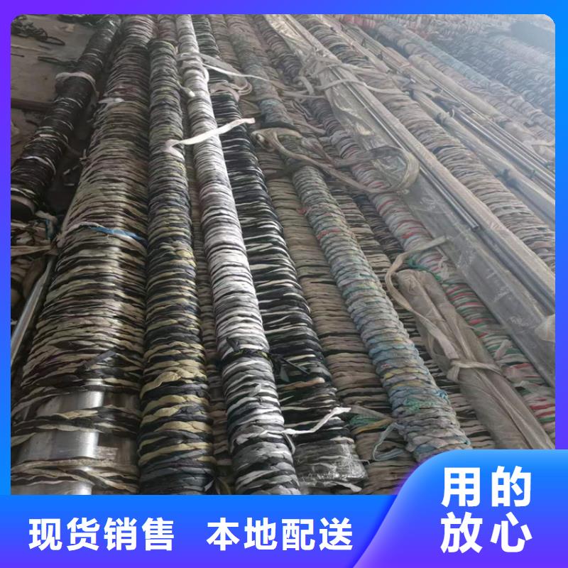 研磨管珩磨管讲信誉保质量