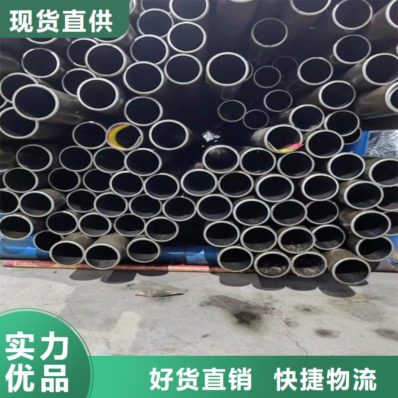 【研磨管-缸筒加工厂优选货源】