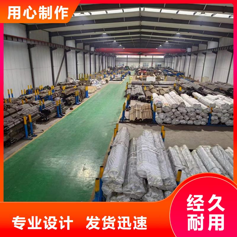 厚壁绗磨管视频-厚壁绗磨管(安达)覆盖地域甘肃省张掖市山丹|民乐|天水|嘉峪关|庆阳|平凉
