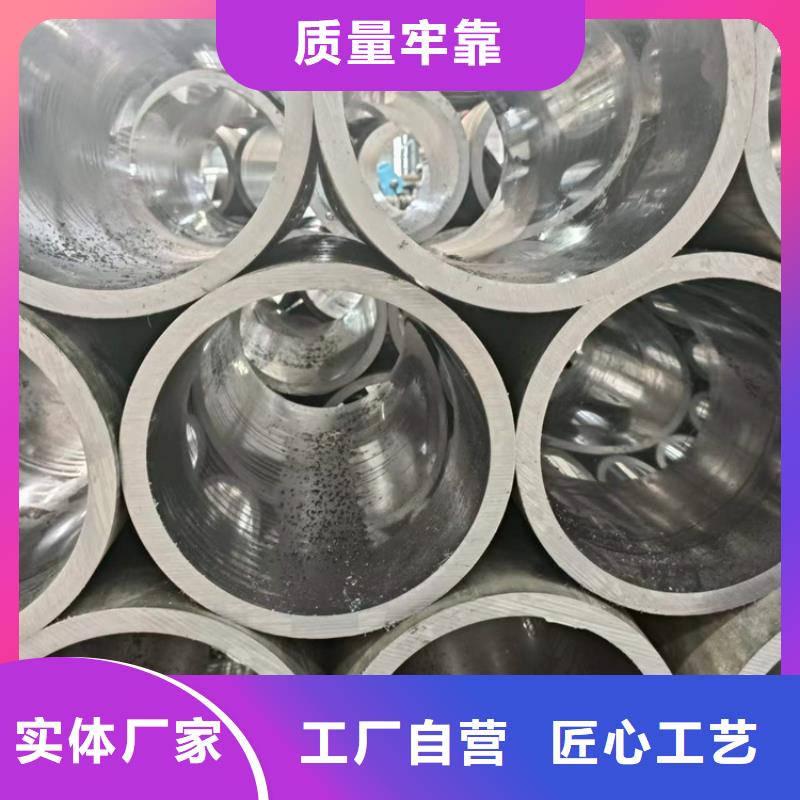 【研磨管】 绗磨管生产厂家批发商|山丹|临泽|白银|天水|兰州|金昌生产厂家