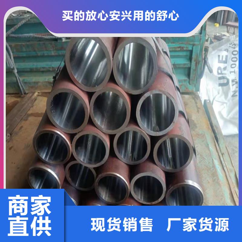 【研磨管】 绗磨管生产厂家批发商|山丹|临泽|白银|天水|兰州|金昌生产厂家