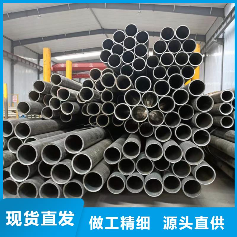 厚壁绗磨管视频-厚壁绗磨管|云南省昭通市|威信|大关|西双版纳|曲靖|丽江|文山|玉溪|昆明