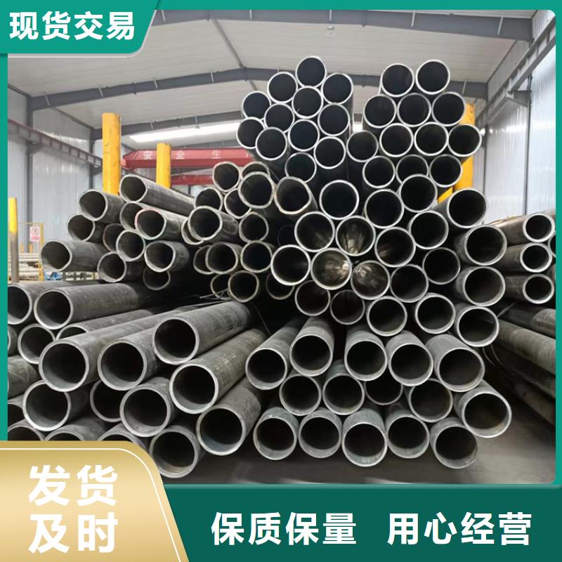 厚壁绗磨管-视频-厚壁绗磨管|云南省|丽江|楚雄|保山|西双版纳|怒江