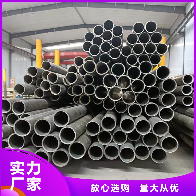 研磨管热轧油缸管专注生产制造多年