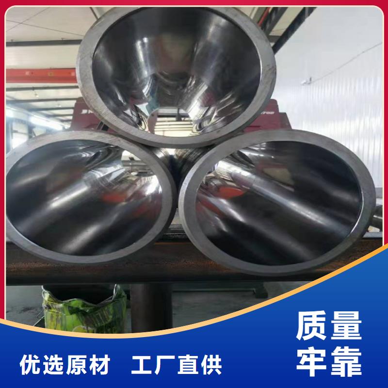 研磨管【不锈钢珩磨管】N年大品牌