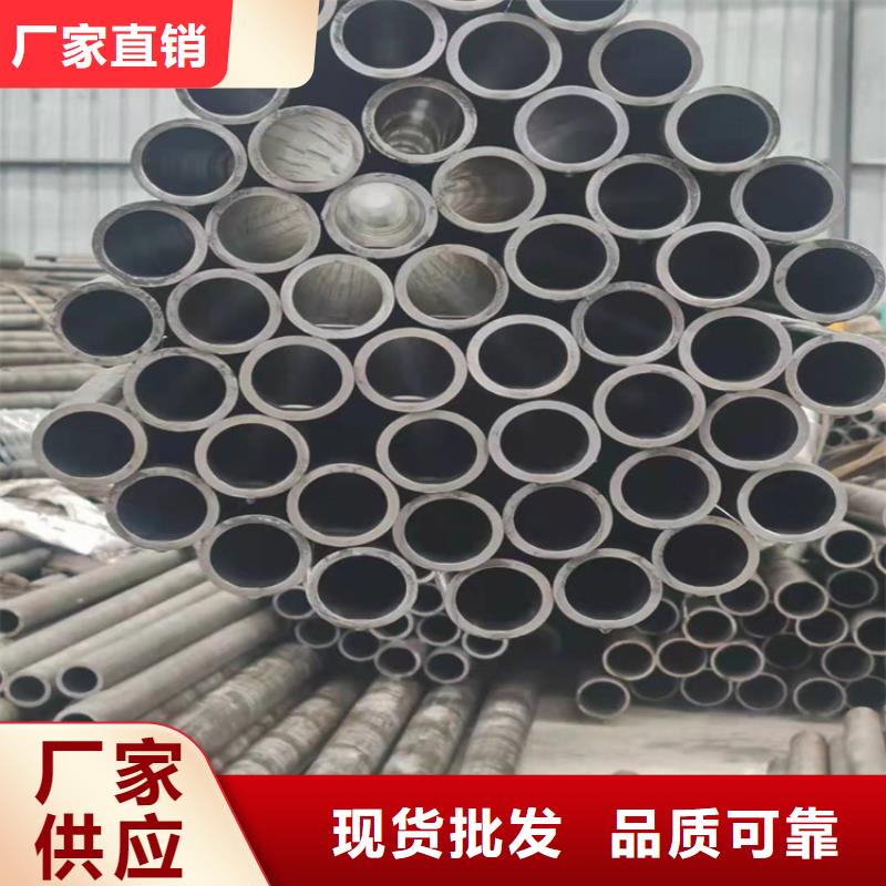 研磨管自有厂家