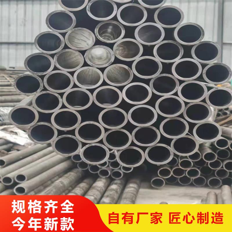 研磨管液压油缸管产地工厂