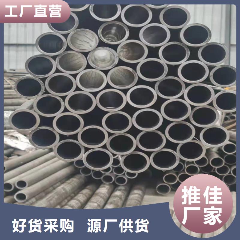 安达厚壁绗磨管【研磨管】_珩磨管加工厂多年行业经验