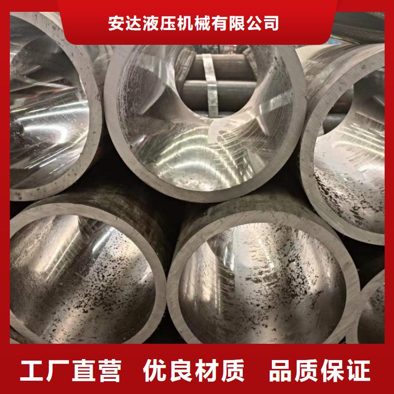 研磨管-油缸管大量现货