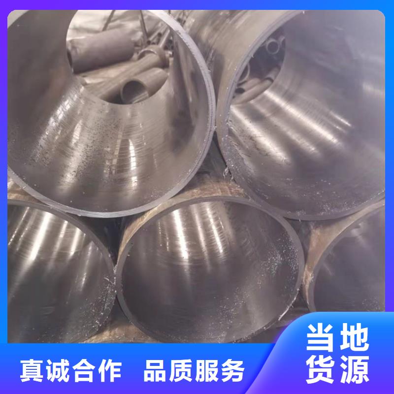 研磨管【不锈钢缸筒】实力厂家