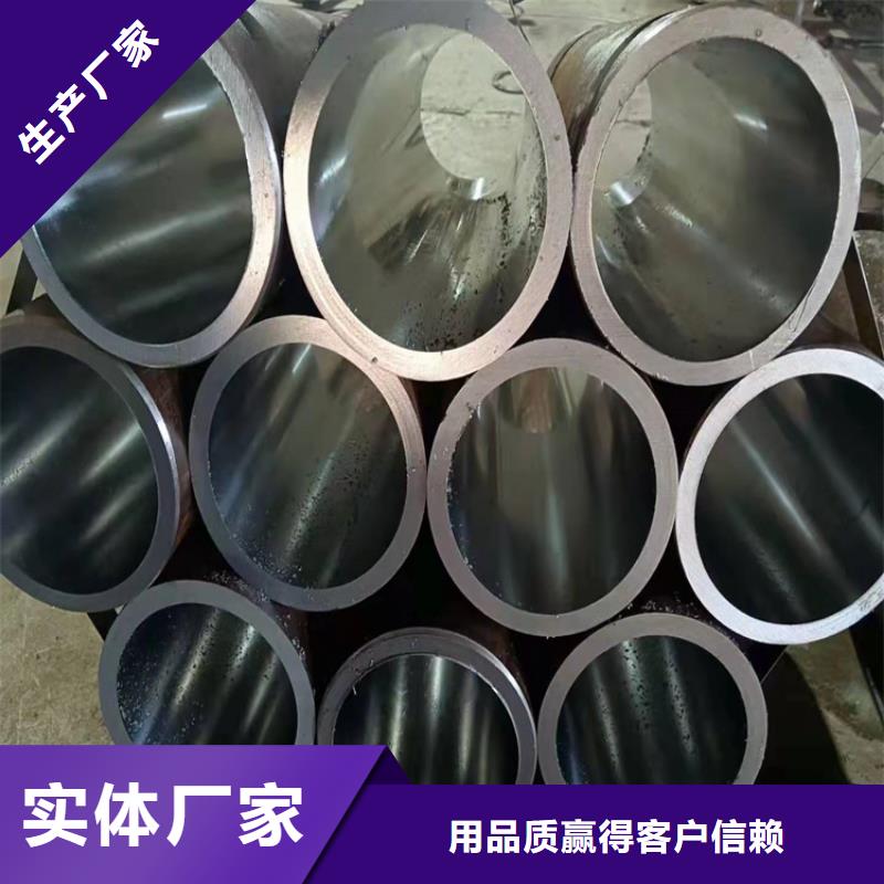 研磨管液压油缸管产地工厂