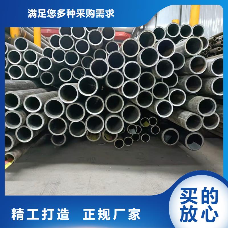 研磨管,油缸管生产厂家技术先进