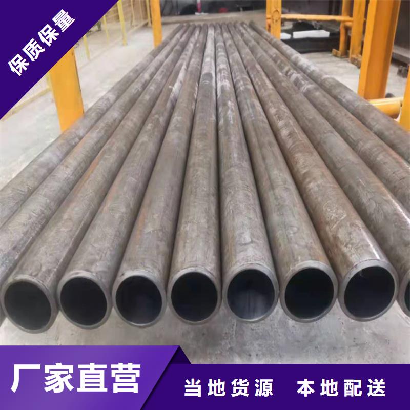 研磨管_绗磨管生产厂家厂家直营