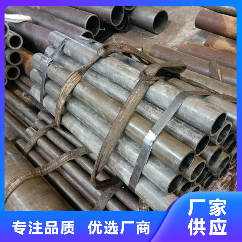 安达厚壁绗磨管【研磨管】_珩磨管加工厂多年行业经验