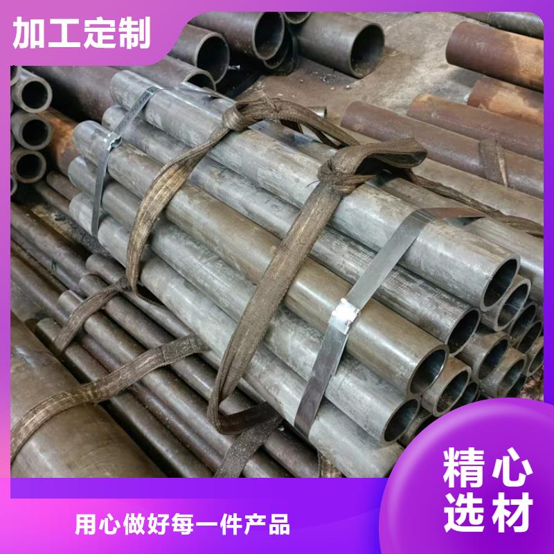 【研磨管镀铬空心杆大库存无缺货危机】