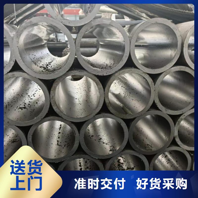 厚壁绗磨管-视频-厚壁绗磨管|云南省|丽江|楚雄|保山|西双版纳|怒江