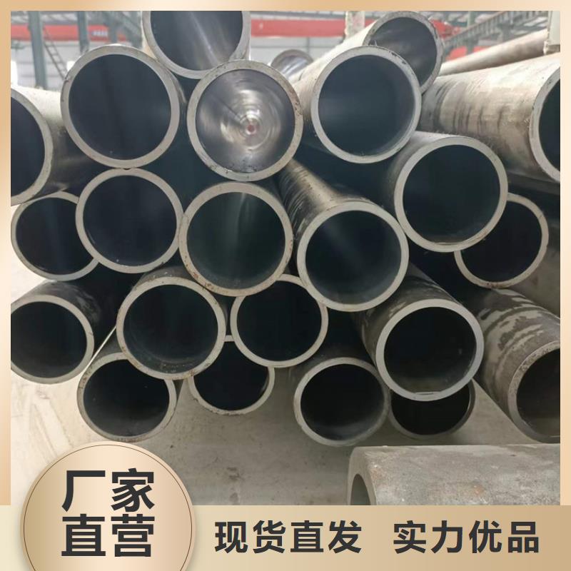 研磨管绗磨管报价品质服务诚信为本