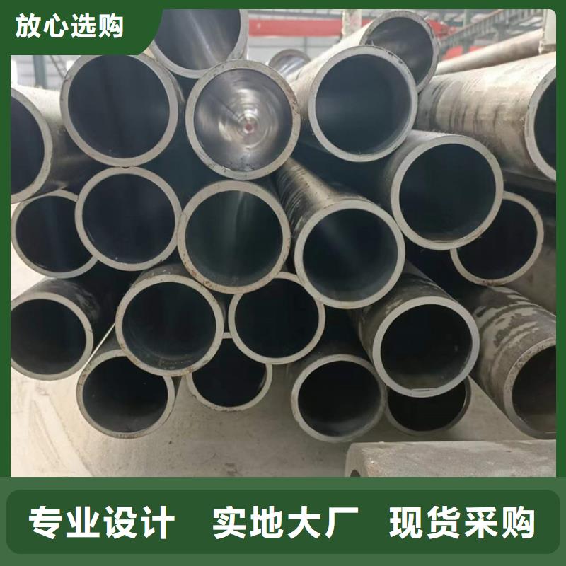 厚壁绗磨管视频-四川省凉山市安达厚壁绗磨管可服务区域宁南|普格|甘孜|泸州|广元|雅安|遂宁|阿坝等