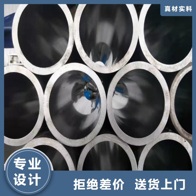 研磨管_绗磨管生产厂家厂家直营