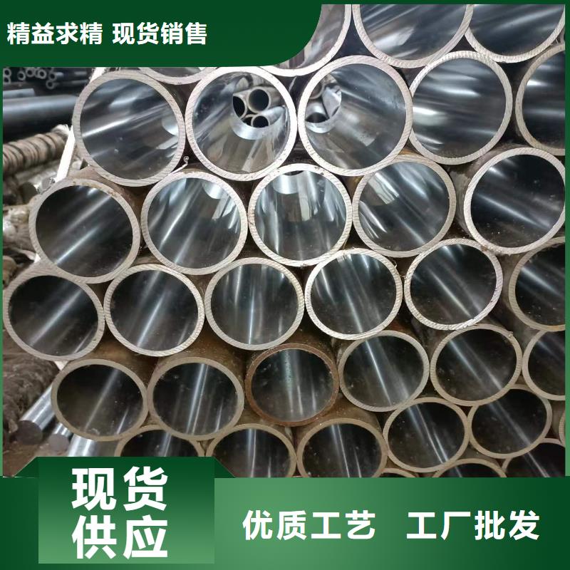 研磨管珩磨管讲信誉保质量