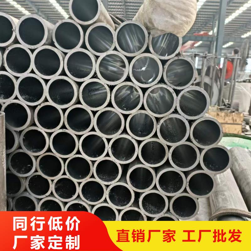 研磨管-液压油缸管颜色尺寸款式定制