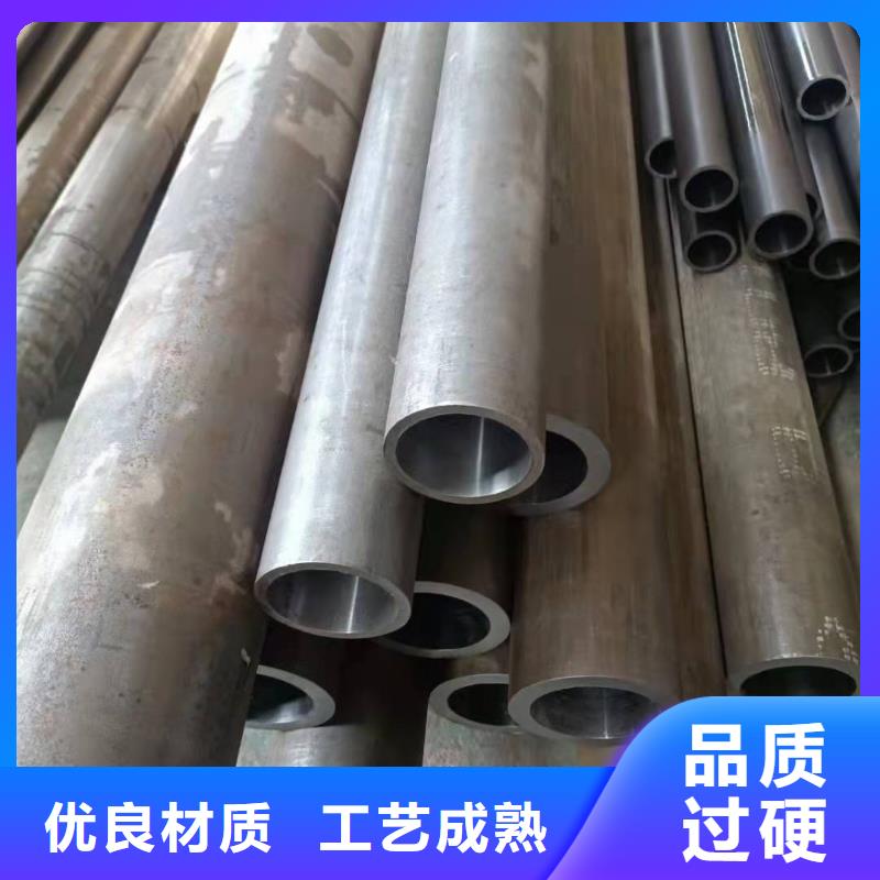 研磨管液压油缸管产地工厂